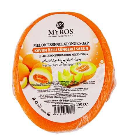 Savon Myros au melon – Image 2